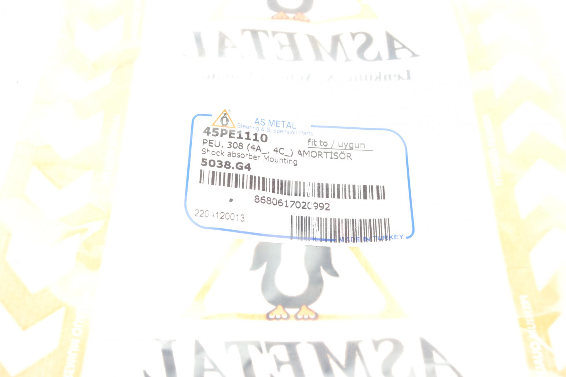 45PE1110 AS METAL
